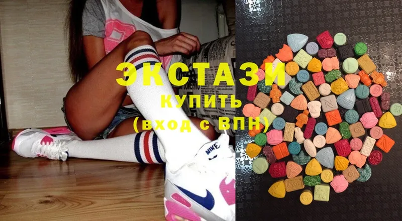 Ecstasy mix  МЕГА как войти  Краснотурьинск 